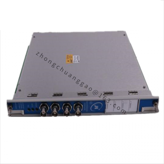 Stealth Panel Mount Monitor 15