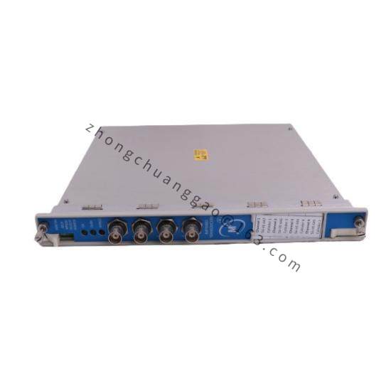 Bently Nevada 3500/70M Young Impulse/Velocity with I/O module