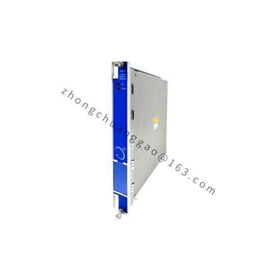 Bently Nevada 3500/92 Communication Gateway