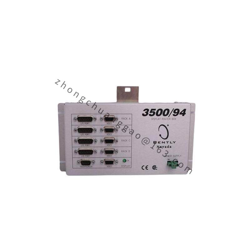 Bently Nevada 76686-040-01 Processor Unit