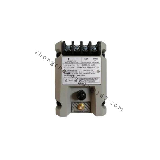 Bently Nevada 991-05-50-01-00 Vibration Sensor Transmitter