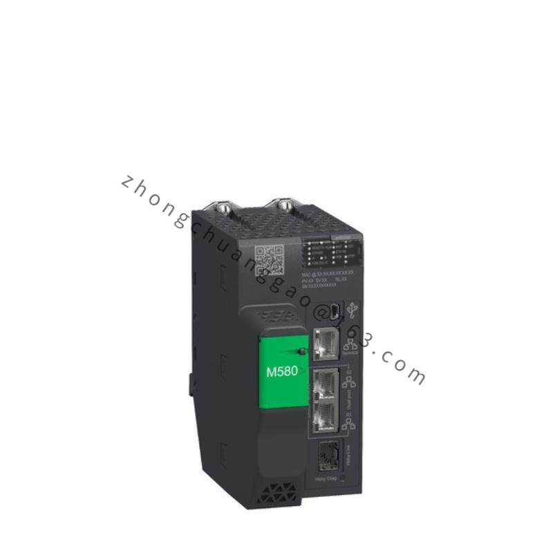 Schneide BMEH582040 Schneider Electric Redundant HSBY Processor Module