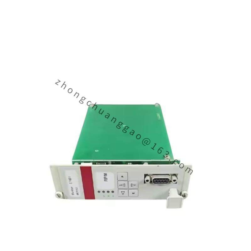 Braun E1667.011 Protection Monitoring Module
