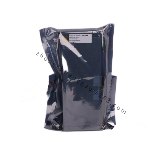 BUSSMANN 50NH00 G-690