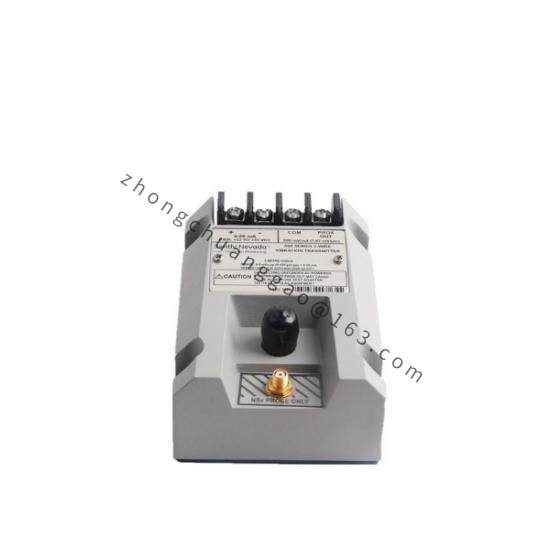 CABLETRON 9000299-02