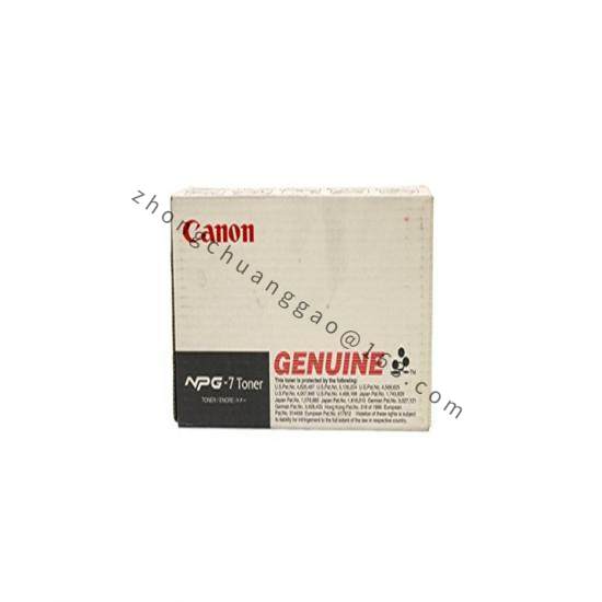CANON DDR2-1A