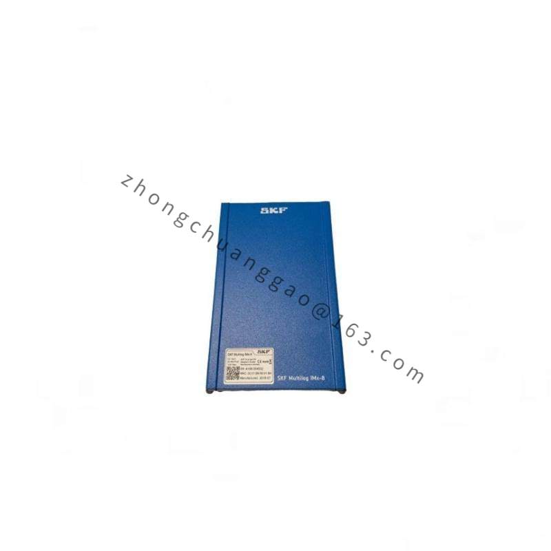 SKF CMON4108 Multilog On-line System IMx-16Plus