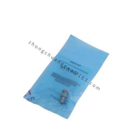 DATAPLATE PMC720