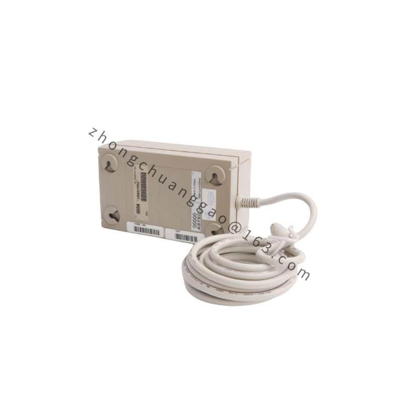 DEC H7082-AB Power Supply