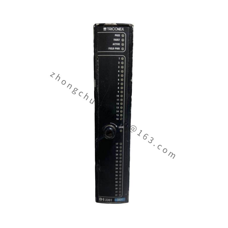 Invensys Triconex DI 3301 DI INPUT MODULE