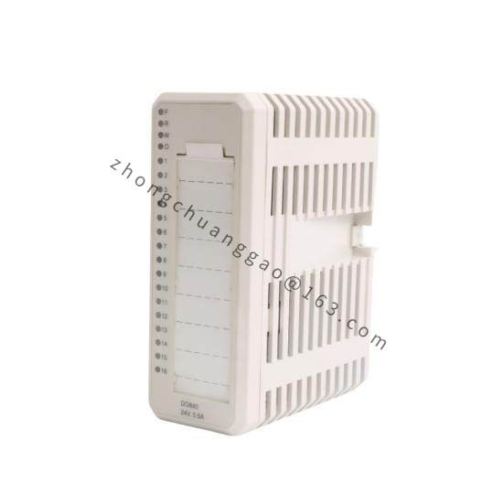 DO840 3BSE020838R1  Digital Output  ABB
