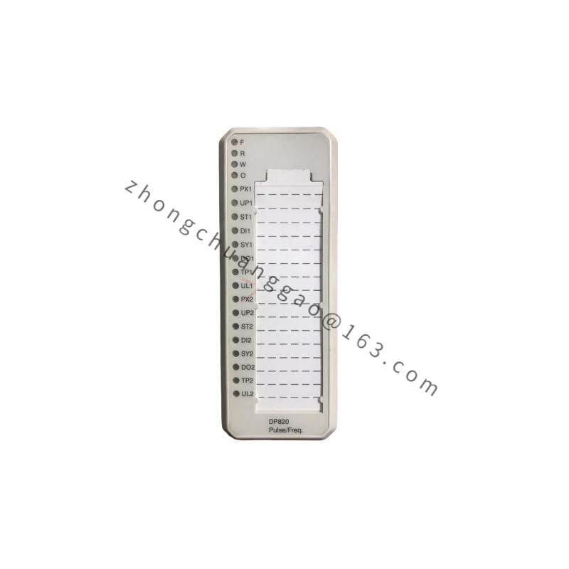 ABB DP820 Digital output module