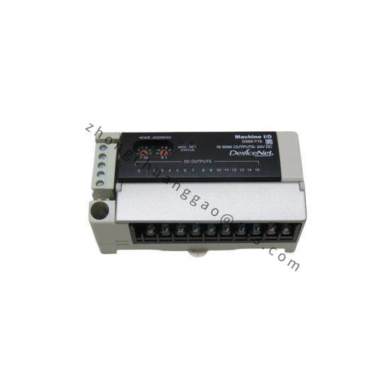 DS60-T16 MACHINE I/O BASIC UNIT