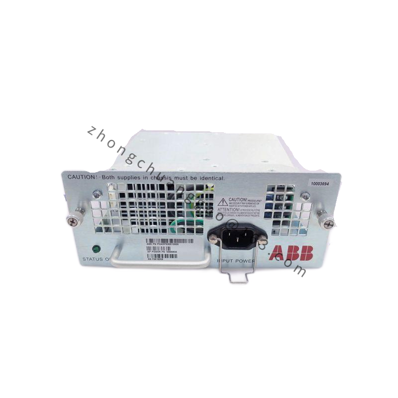ABB DSQC541 3HAC14363-01 Robot Module