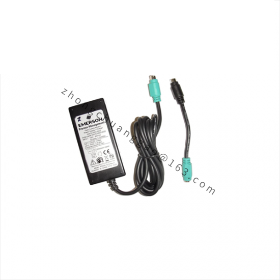 EMERSON 00475-0005-0003 Field Communicator