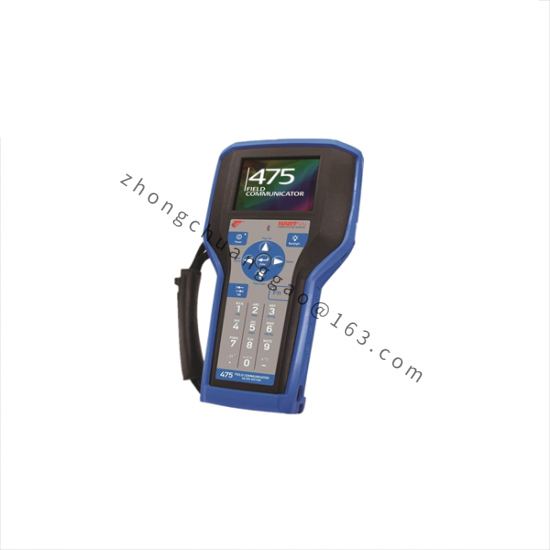 EMERSON 00475-0045-3001 Field Communicator