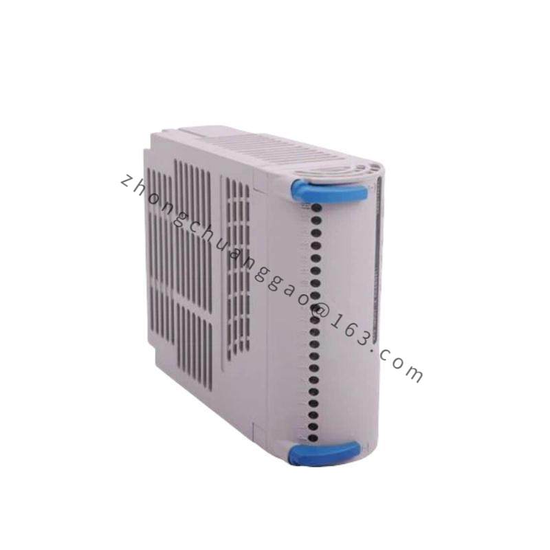 Emerson 1C31166G02 LINK CONTROLLER