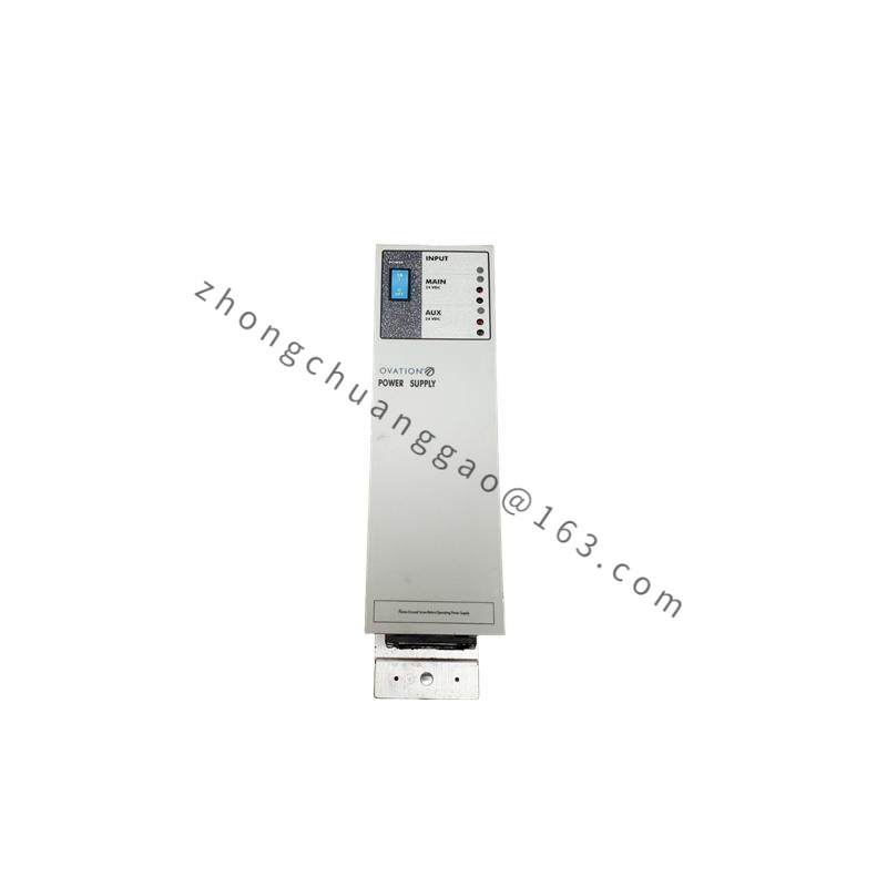EMERSON 1X00416H01