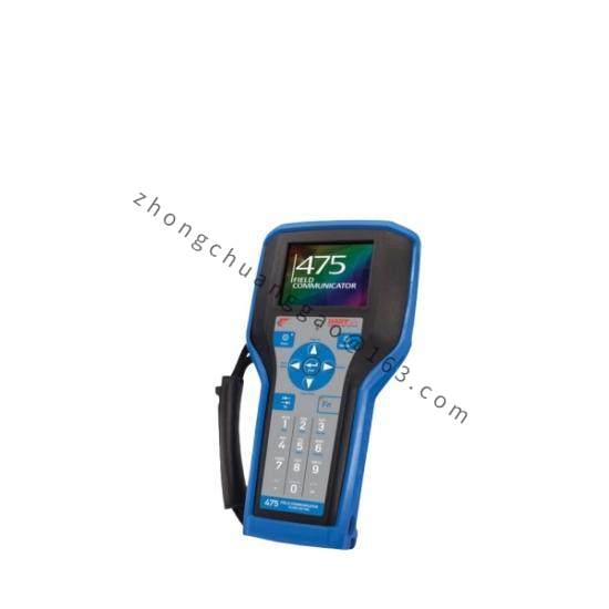 Emerson 475FP1EKLUGMT Field Communicator