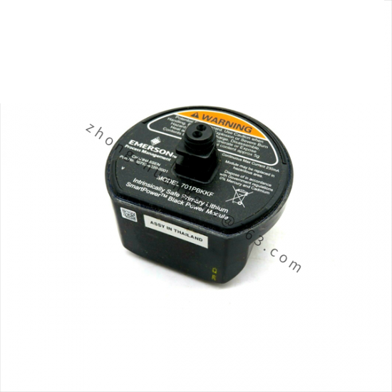 EMERSON 701PBKKF Black Power Module