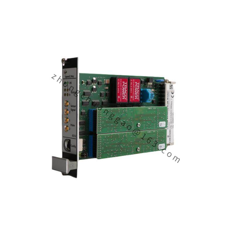 EMERSON A6110