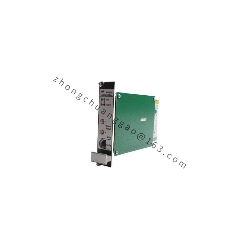 EMERSON A6110 9199-00001
