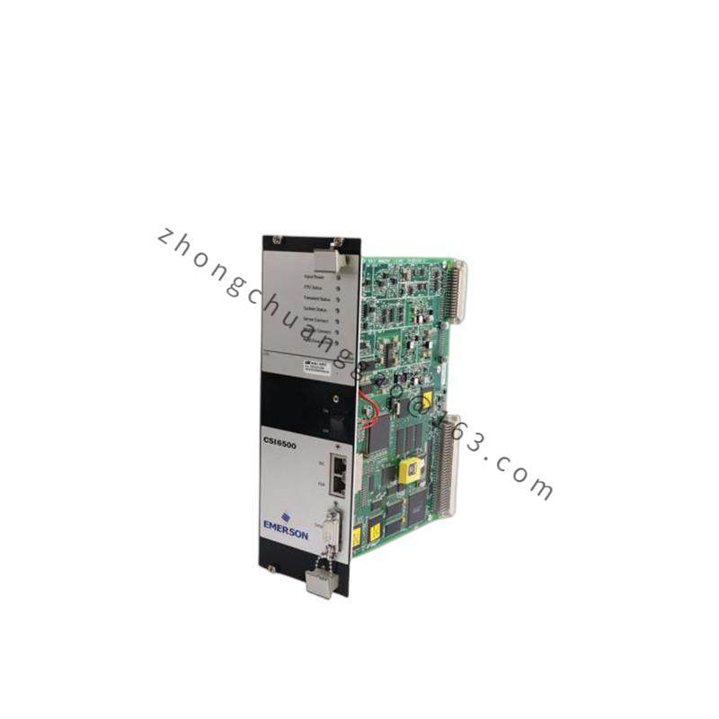 EMERSON A6210 Thrust Differential Expansion Module