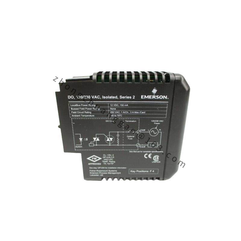 EMERSON A6370D
