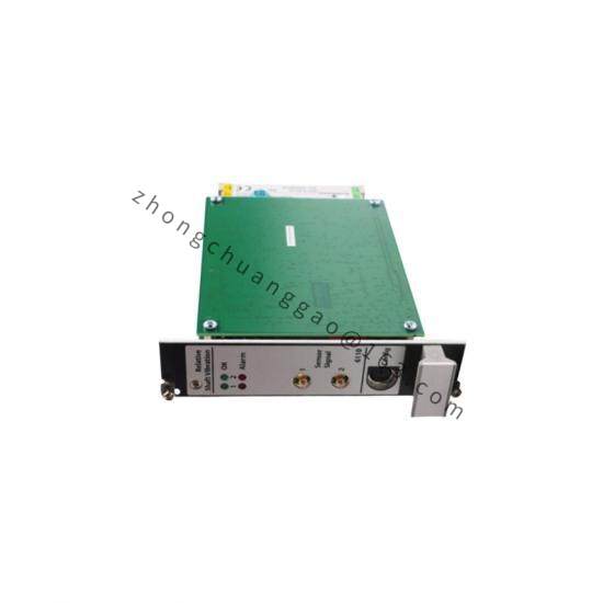 EMERSON A6410