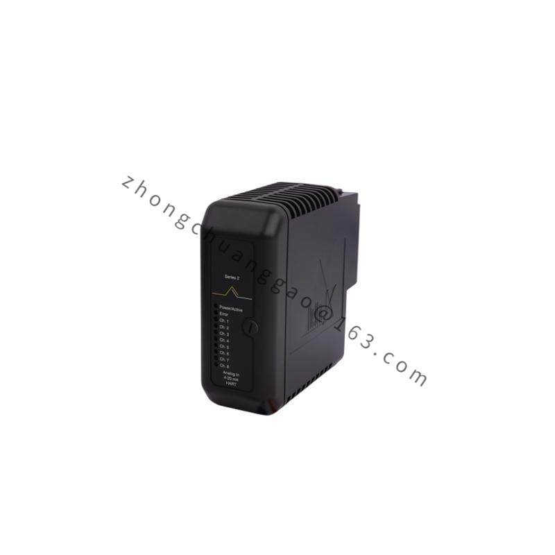 EMERSON A6410