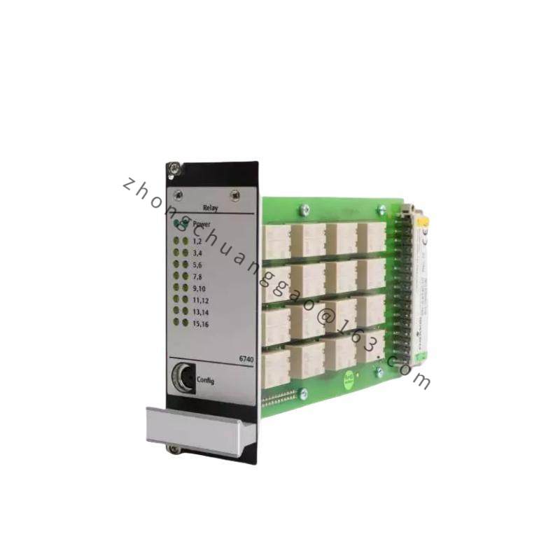 EMERSON A6740