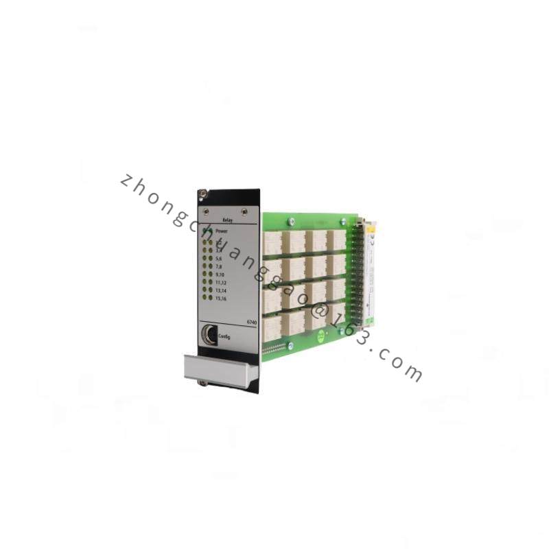 EMERSON A6740