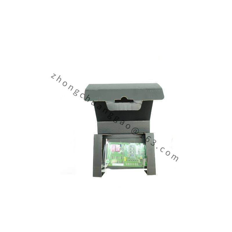 Emerson IC758COW07SCREENSLR
