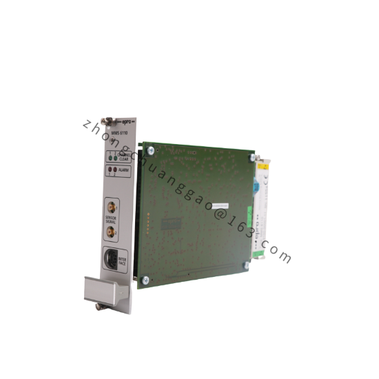 EMERSON EPRO 6423/000-031-CN CON041