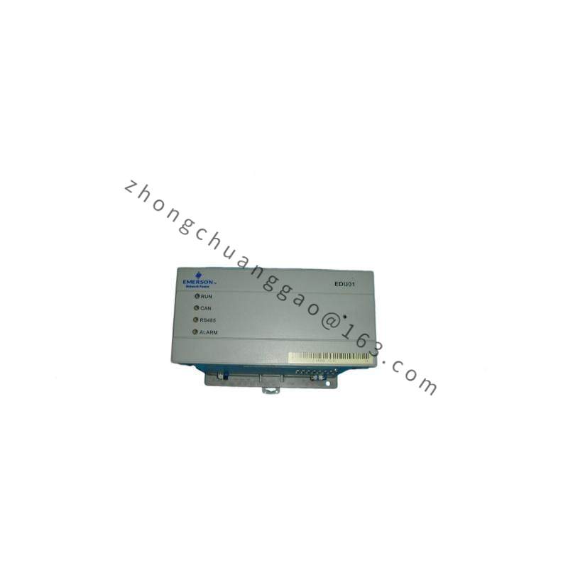 EMERSON EDU01 power supply