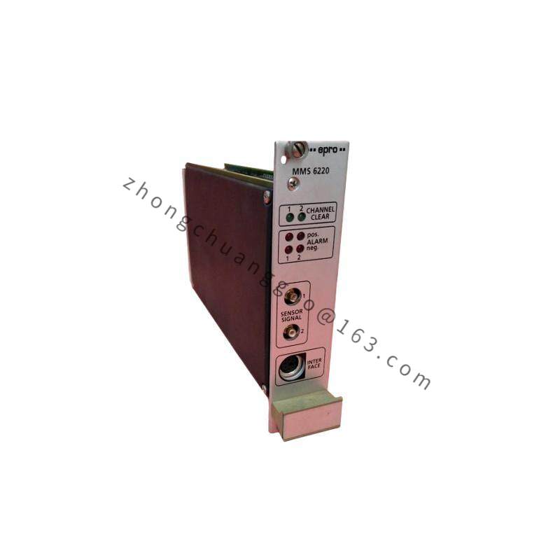 Emerson Epro MMS6220 Power Supply