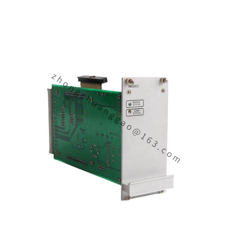 Emerson EPRO MMS6823 Dual Channel Shaft Displacement Monitor
