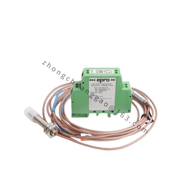 Emerson Epro PR9268/207-100