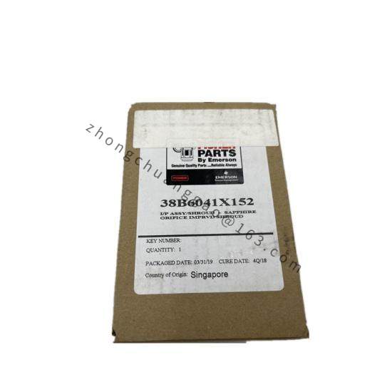 EMERSON FISHER 38B6041X152 CONTROLLER