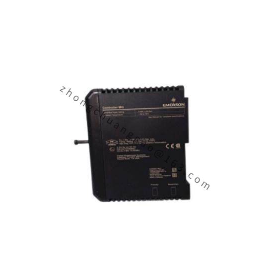 Emerson ELE100H15
