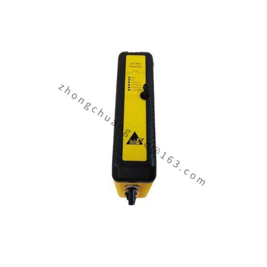Invensys Triconex 4351B COMMUNICATION MODULE