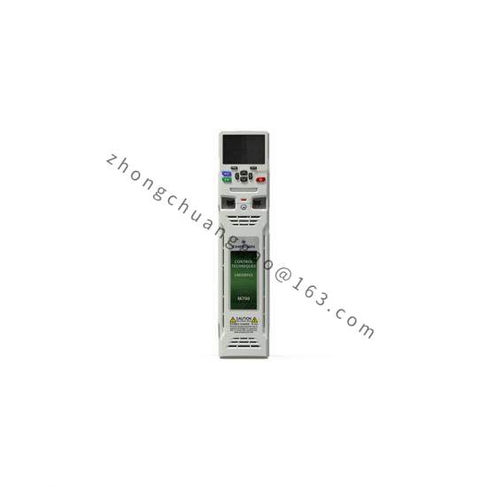 EMERSON M701-03400025A Unidrive M700 Industrial Drive