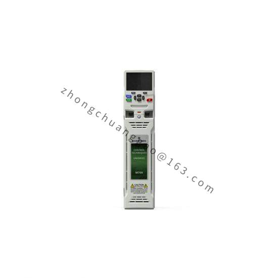 EMERSON M701-06400350A AC Drive