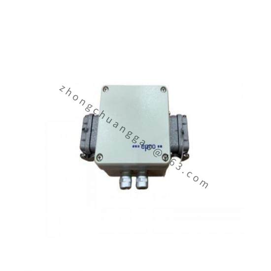 EMERSON MMS3125/022-020
