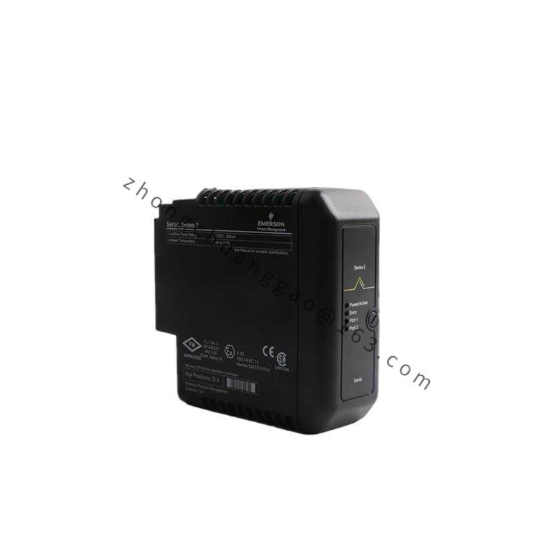 EMERSON MVME5500