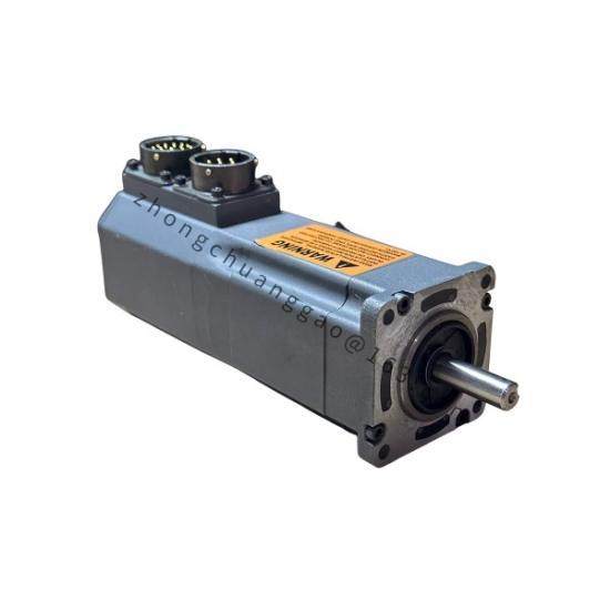 Emerson NTE-212-CONS-0000 Servo Motor