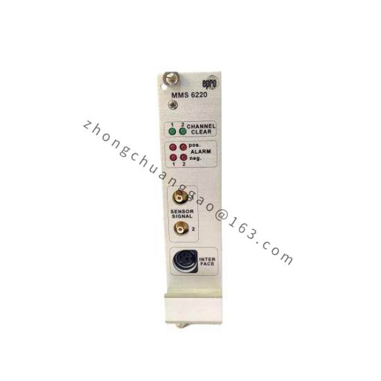 Emerson DeltaV 960177-02