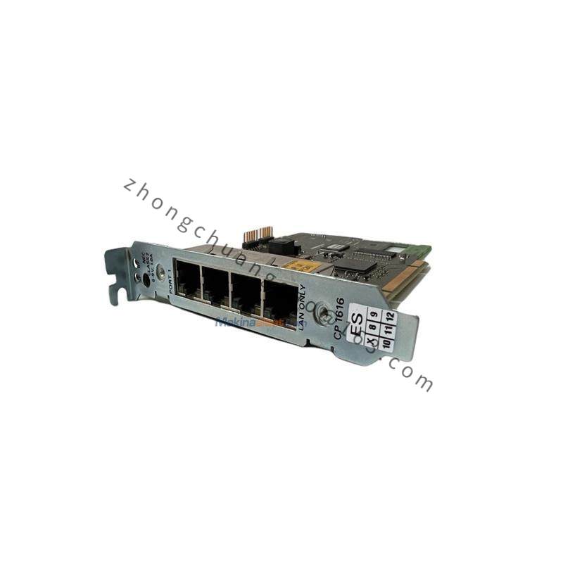 EMERSON PMC PROFINET