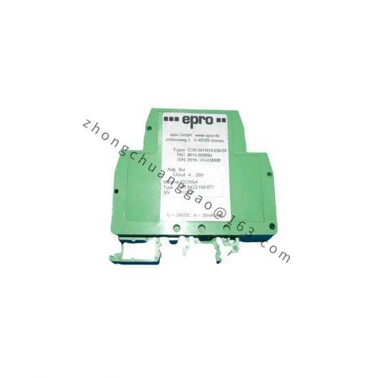 EMERSON PR6423/002-041