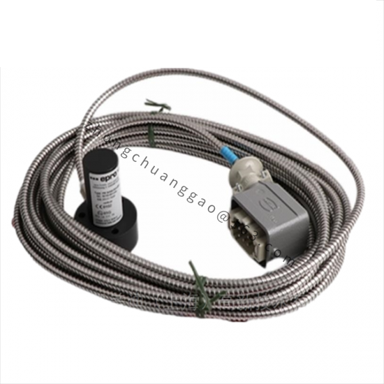 EMERSON PR6423/015-010 CON021 Current Signal Converter